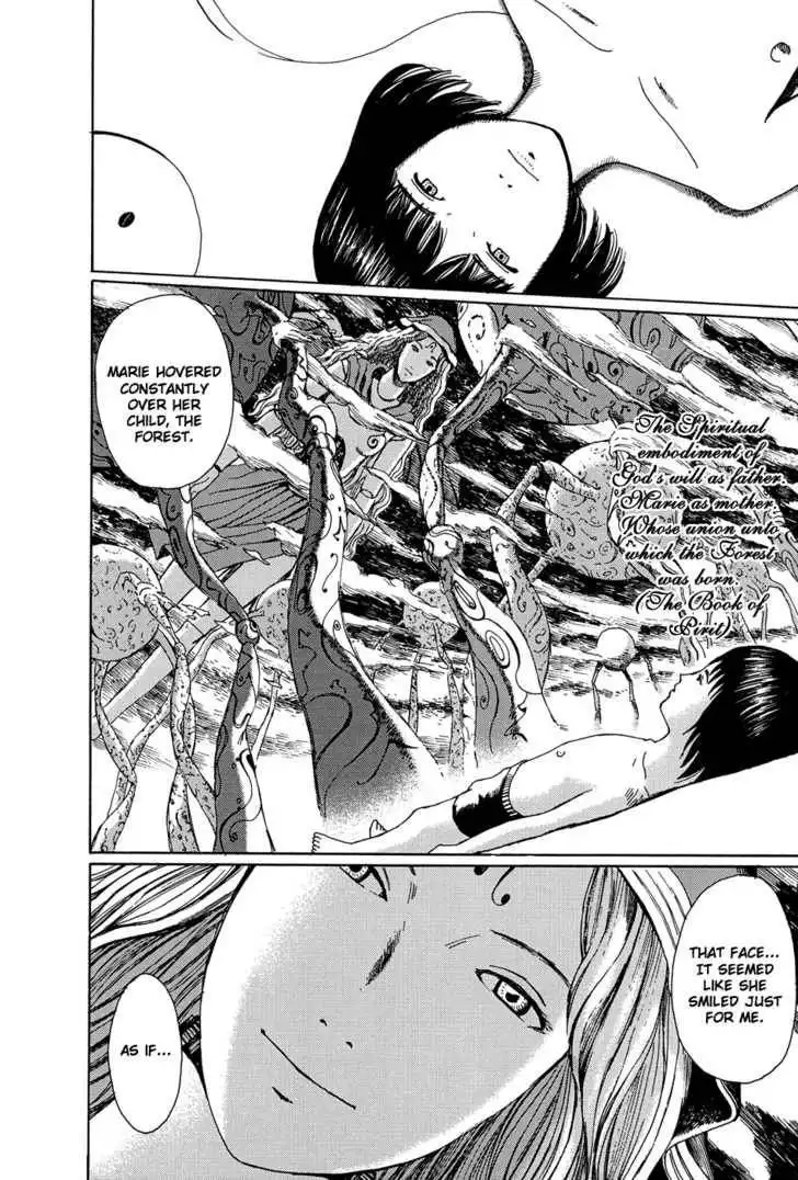 Marie no Kanaderu Ongaku Chapter 4 13